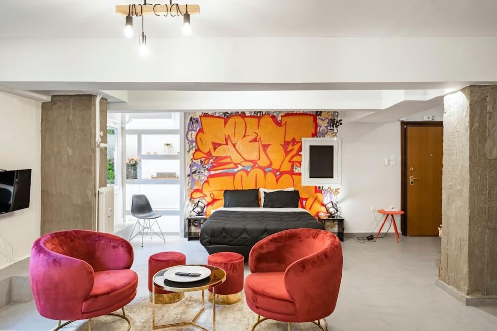Brand New Modern Street-Style Studio /City Center Афины Экстерьер фото